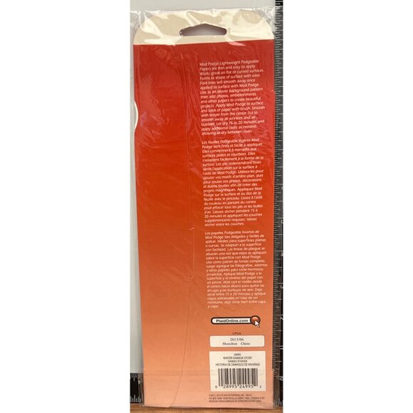 Mod Podge Podgeable Papers Lightweight Christmas Craft Ornament Winter Damask - Picture 4 of 4